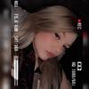 CHANEL NELLY - @chanelstevens1234 - TikTok