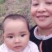 Chang Đeng - Facebook