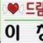 Chang Jae  Lee - @changjae.lee.376 - Instagram