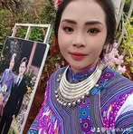 Chanh Lu - Facebook