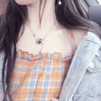 Chantelle Moss - Facebook
