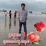 Chantha Kim - @chantha.kim.5621 - Instagram