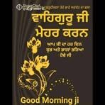 Chanvir Singh - Facebook