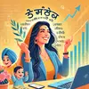 Charanjit Kaur - @charanjit.kaur511 - TikTok