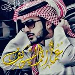 عمار الشريف - @charbel.nohra.94 - Instagram