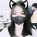 Rian Charisse Rios - Facebook