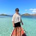 Charisma Santos - Facebook