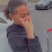 Charisma Smith - Facebook