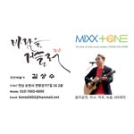 김상수 - @charisma_sang_soo - Instagram