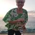 Charlene Howell - Facebook