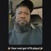 Charles Burton - Facebook