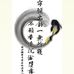 Charles Cheung - Facebook