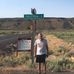Charlie Engstrom - Facebook