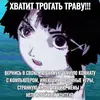 Абстинентный - @charles_eyler__ - TikTok