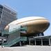 Charles K. Kao Auditorium - Facebook
