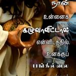 Charles Kumar - @m.charlesselvakumar - Instagram