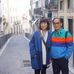 Charles Kung - Facebook