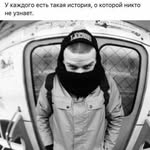 Charles LaGarde - @issoftulog1973 - Instagram