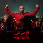 Makriss - مكريس - @charlesmakriss - Instagram