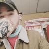 Charles McConnell - @squeeandshme - TikTok
