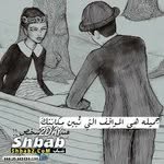 جلالة الملكة - @charlesristcharl9696 - Instagram