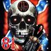 Charles Ruffin - Facebook
