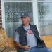 Charles Sutter - Facebook
