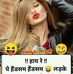 Charley Henry - Facebook