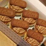 Charlotte Stead - @chazscupcakes - Instagram