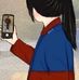 Charmaine Ash Impuesto - Facebook