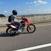 Chase Capps - Facebook