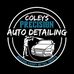 Chase Coley - Facebook