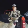 Chase_Conrad - @chase_conrad - TikTok