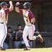 Chase Crouch - Facebook
