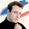 Chase In French - 🇫🇷 Teacher - @chaseinfrench - TikTok