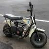 chasehamilton1149 - @chasehamilton1149 - TikTok