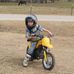 Chase Hampton - Facebook