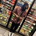 Chase Johnson - Facebook