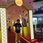 Chase Kiefer Trambulo - Facebook