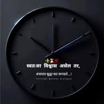 Indrajit Nanaware - @chase_till_end - Instagram