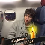 Chase Unger - @cheisdevenport_2000 - Instagram