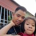 Chau Bui - Facebook