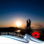 Chaya Kohn - Facebook