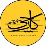 اتوکارچی |ماشین اقساطی |چِکی مِکی| - @cheki.meki - Instagram