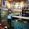 Kedai Duit Lama Uptown24 - @chelee68_ - TikTok