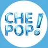 Che Pop! - @chepop.estampas - TikTok