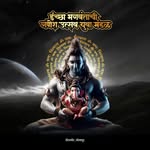 Chetan Gaikwad - @chetangaikwad_500 - Instagram