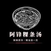 chee fong - @chee.fong - TikTok