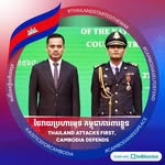ចេក វណ្ណា - @chek_vanna - Instagram