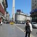 Chela Gonzalez - Facebook